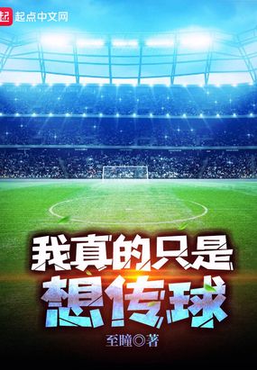 �����ֻ���봫��