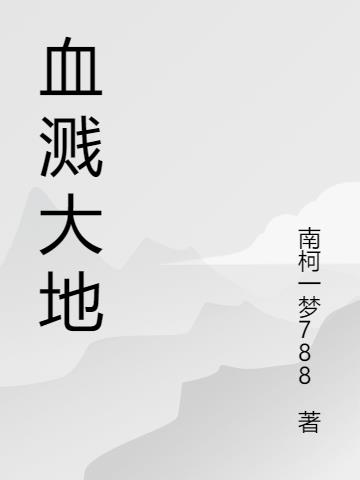 Ѫ�����
