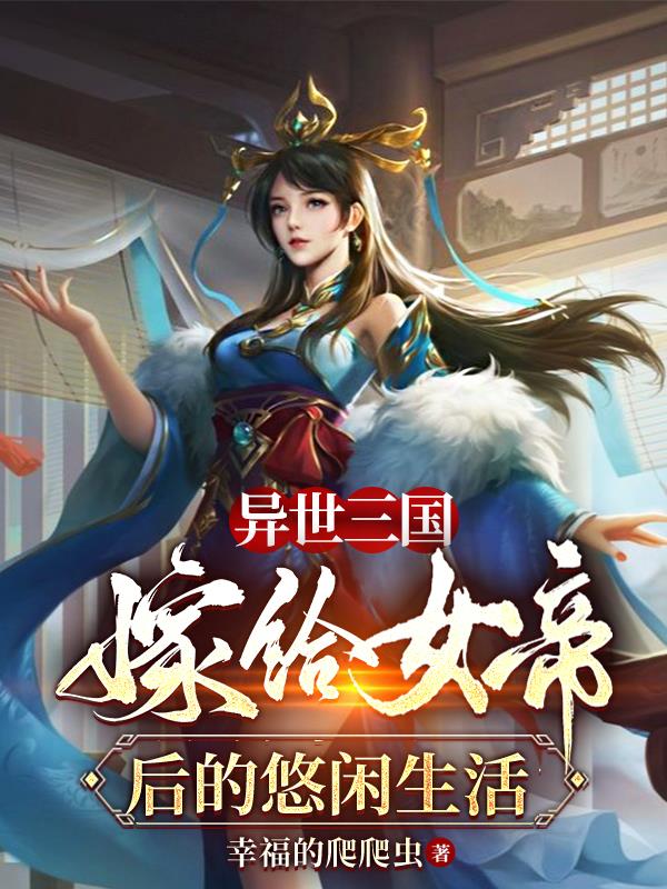 �����������޸�Ů�ۺ����������