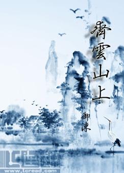 ����ɽ��