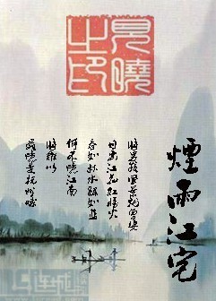���꽭լ