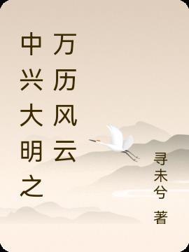 ���˴���֮��������